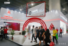 2025广州建材展展位